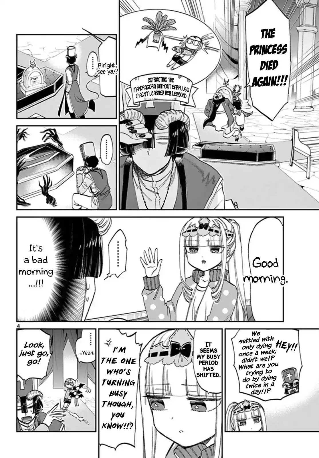 Maou-jou de Oyasumi Chapter 79 4